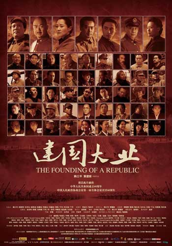 出国留学存款证明多少钱
